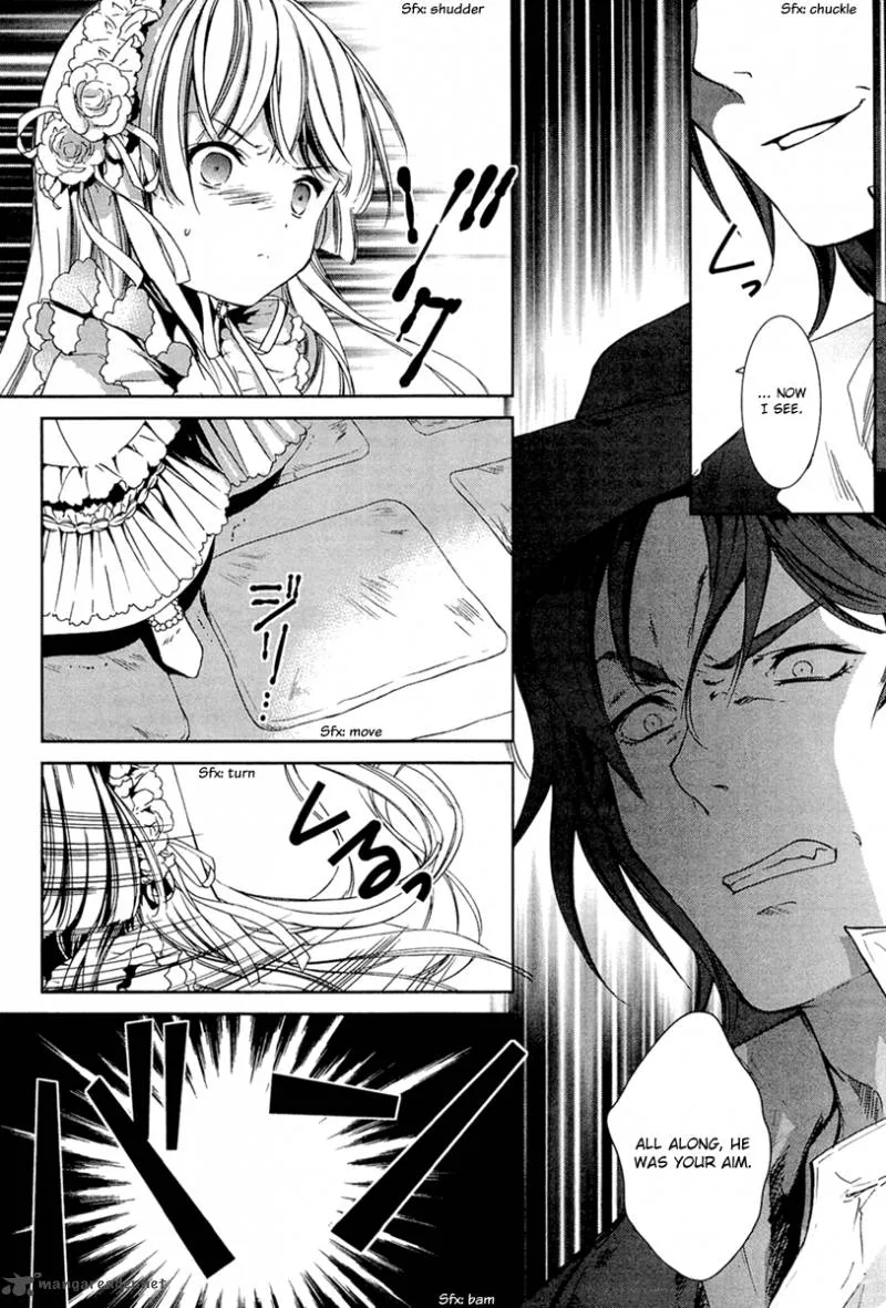 Gosick Chapter 26 page 13