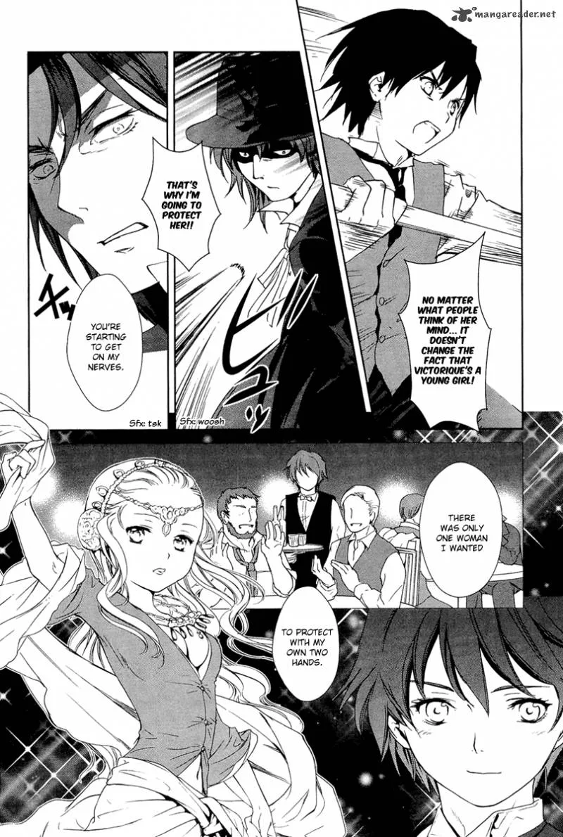 Gosick Chapter 26 page 21