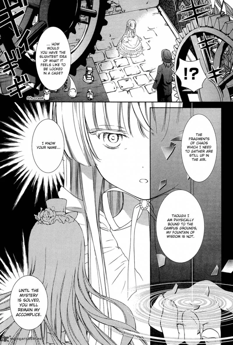 Gosick Chapter 26 page 12