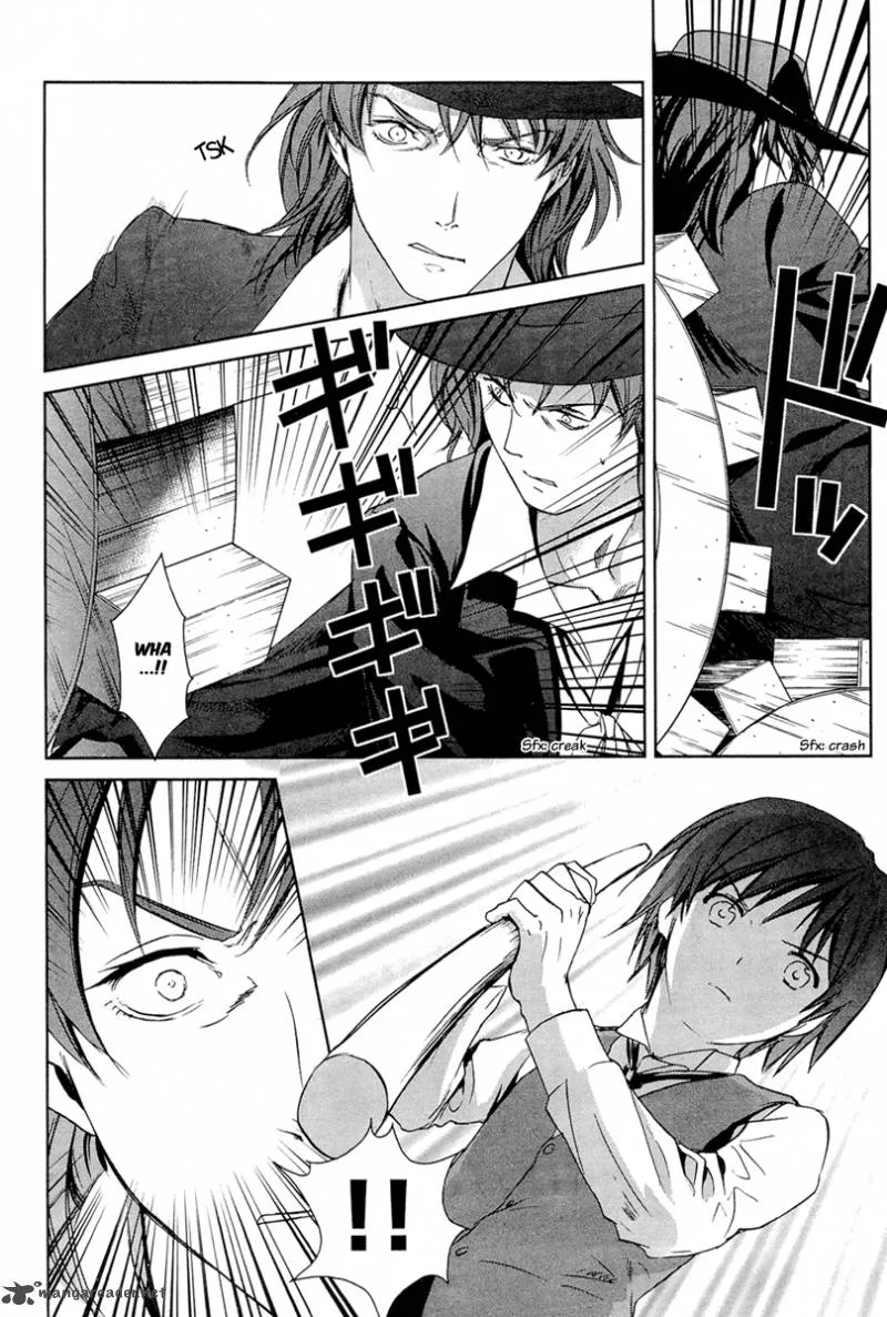 Gosick Chapter 26 page 25