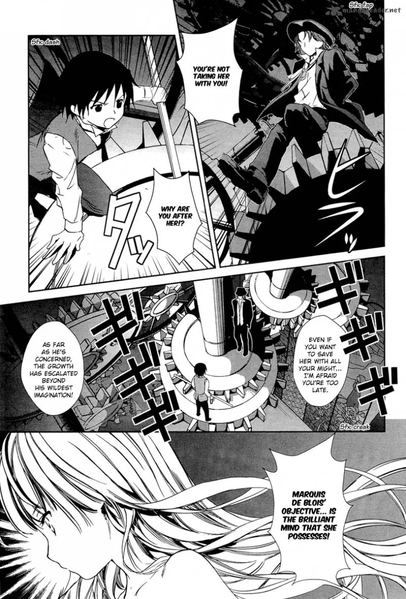 Gosick Chapter 26 page 20