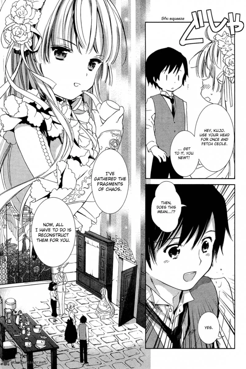 Gosick Chapter 26 page 34