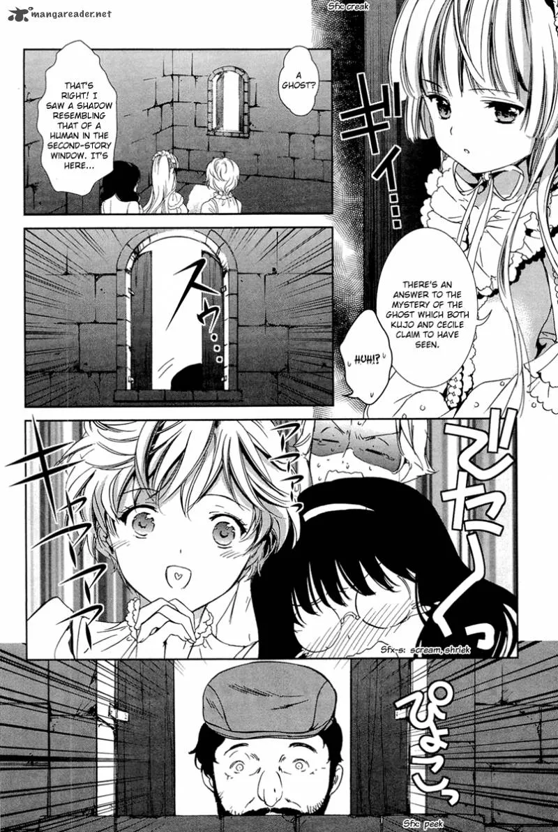 Gosick Chapter 26 page 35