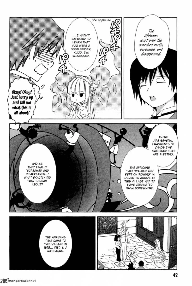 Gosick Chapter 26 page 41