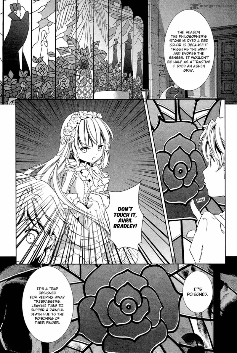Gosick Chapter 26 page 46