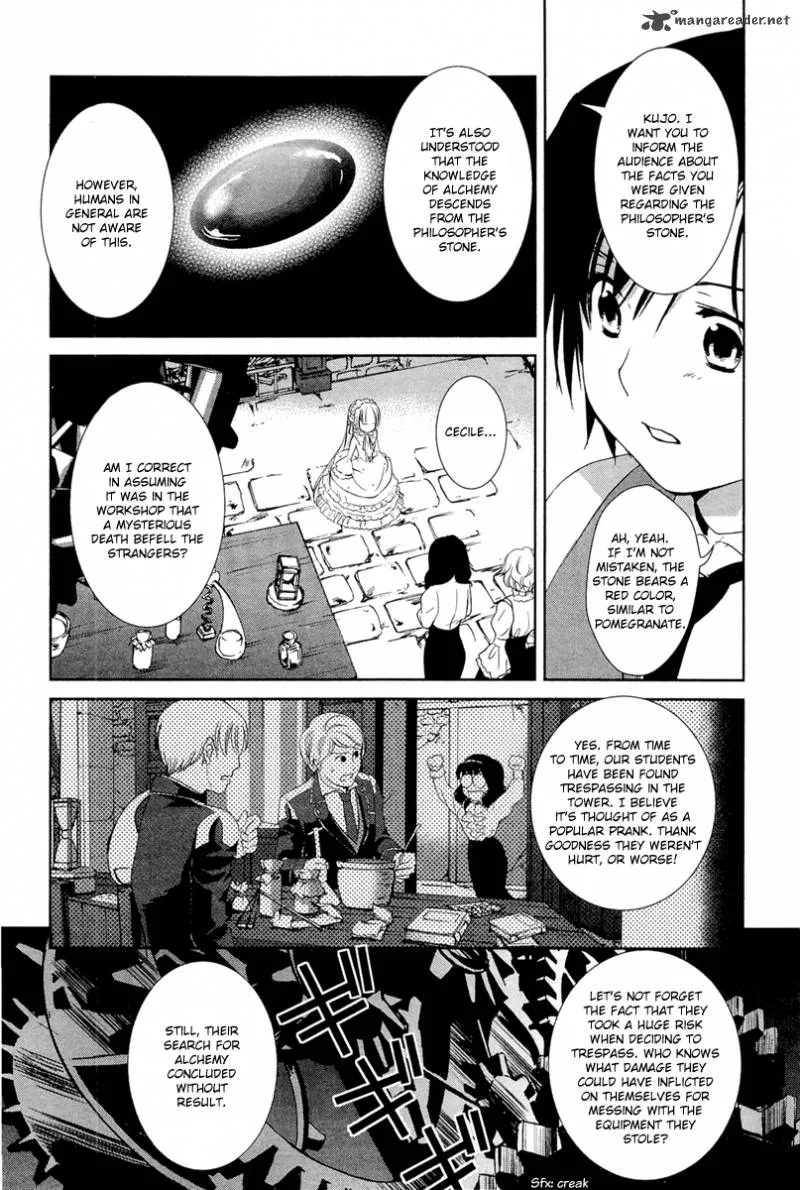 Gosick Chapter 26 page 45