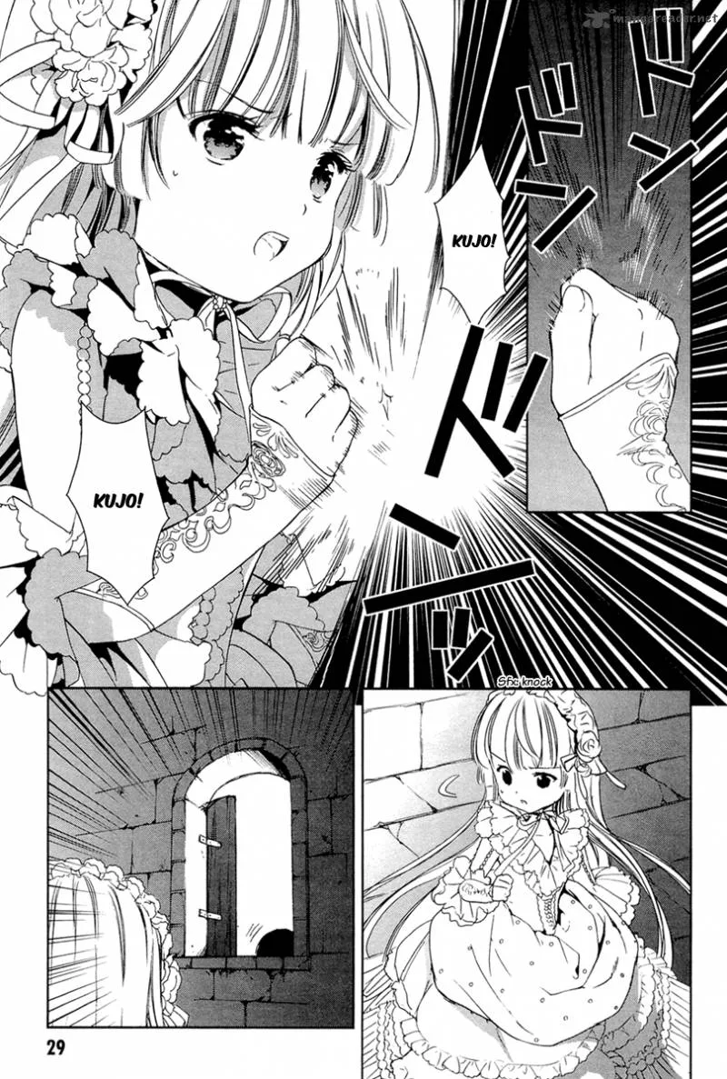 Gosick Chapter 26 page 28