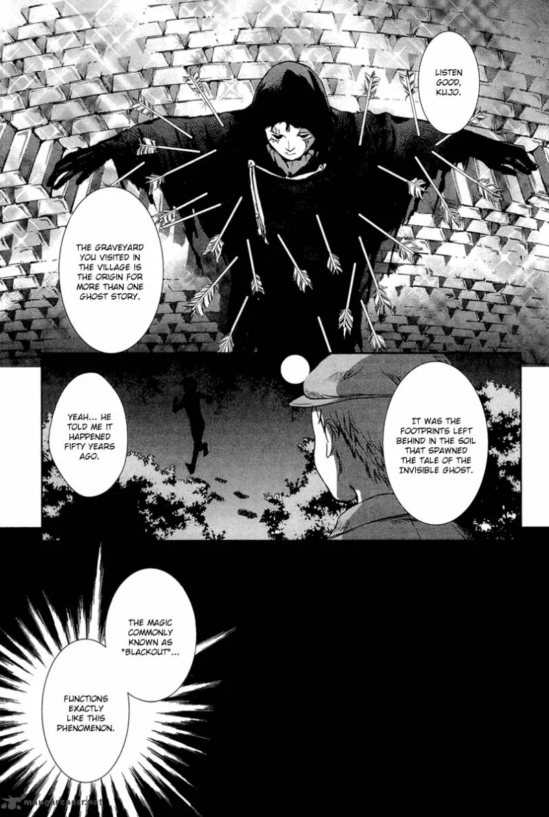 Gosick Chapter 26 page 51