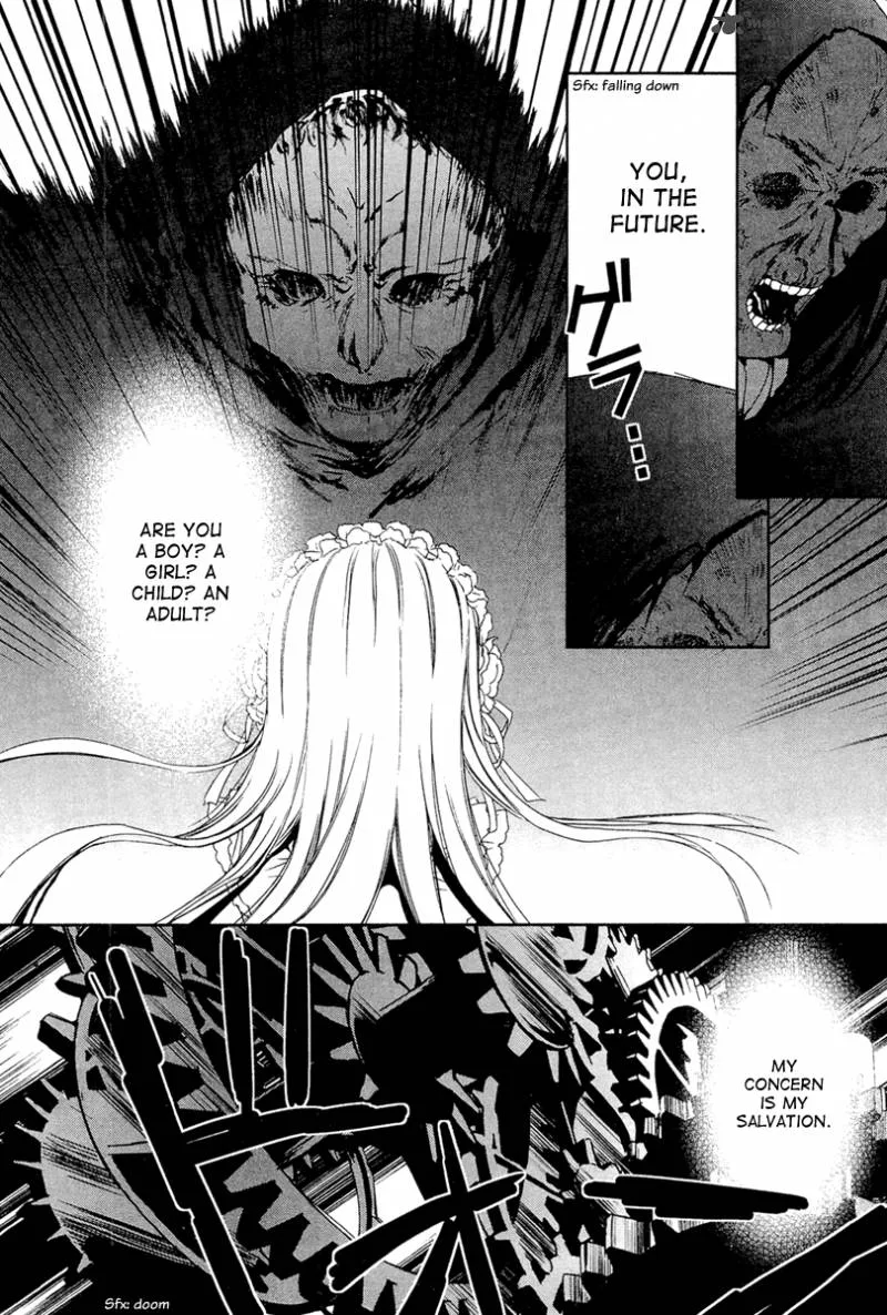 Gosick Chapter 26 page 60