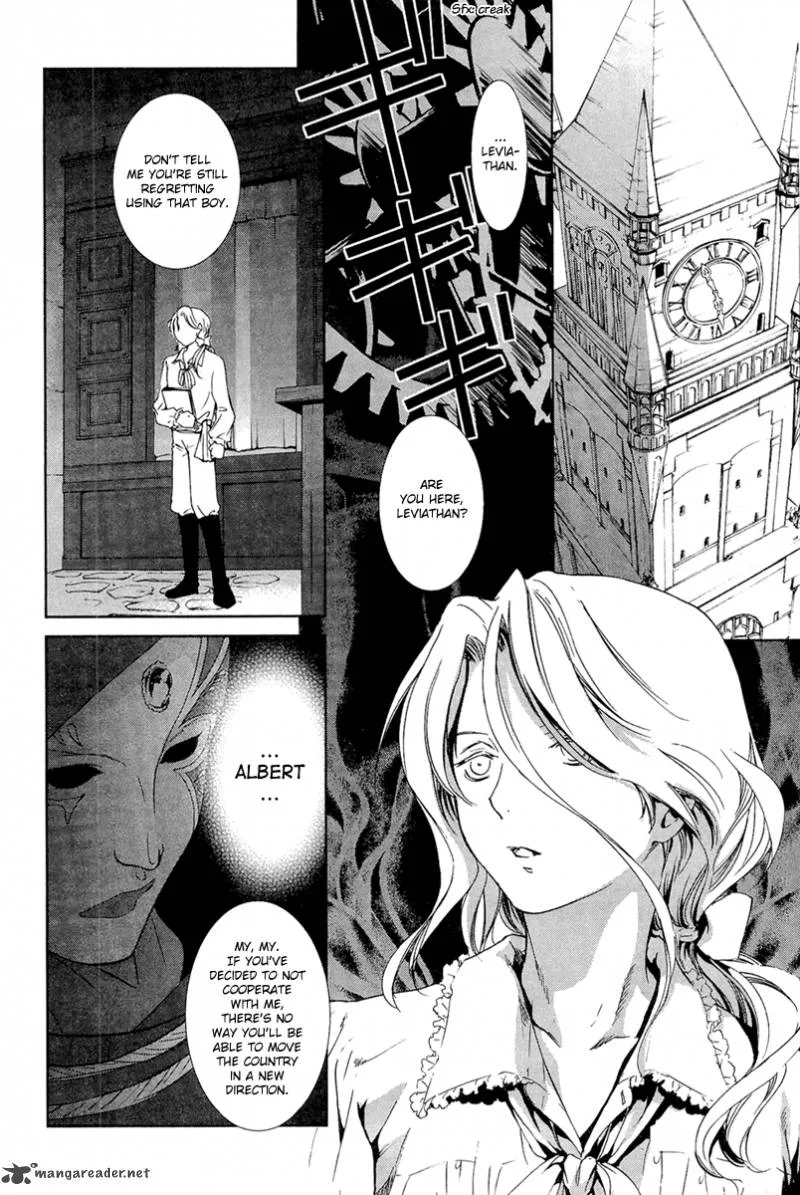 Gosick Chapter 26 page 62