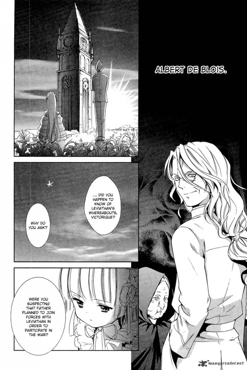 Gosick Chapter 26 page 64