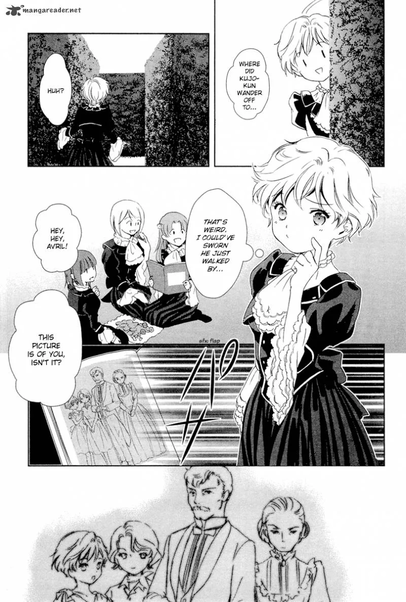 Gosick Chapter 27 page 16