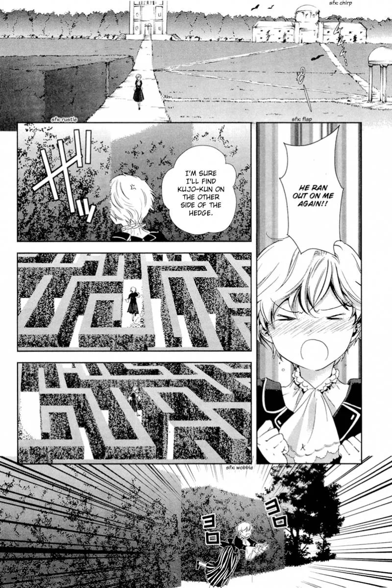 Gosick Chapter 27 page 29