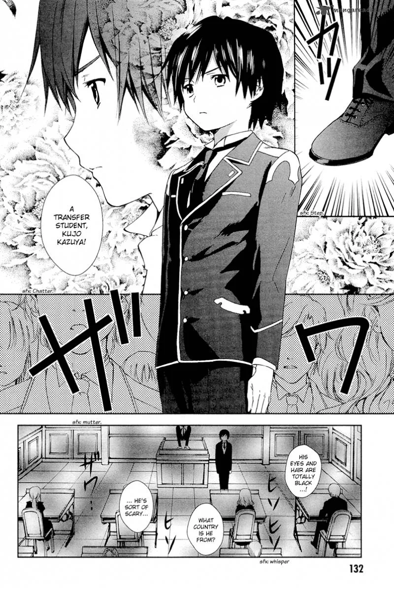 Gosick Chapter 28 page 9
