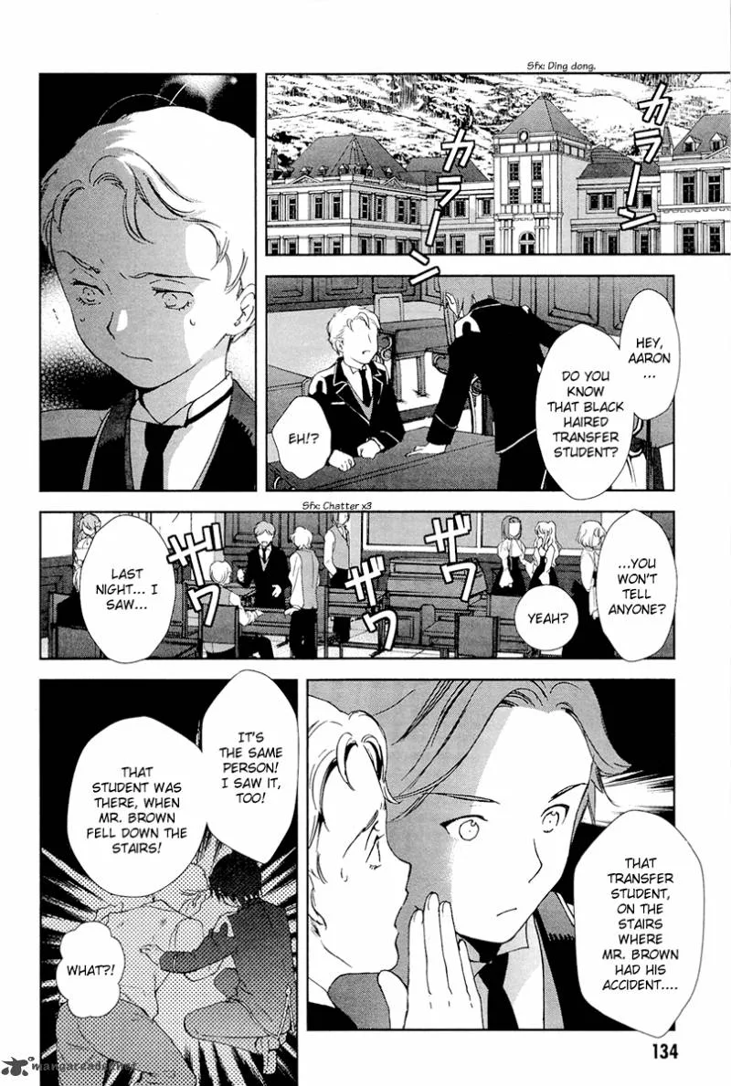 Gosick Chapter 28 page 11