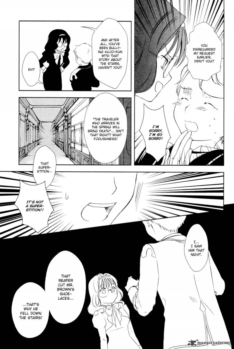 Gosick Chapter 28 page 22