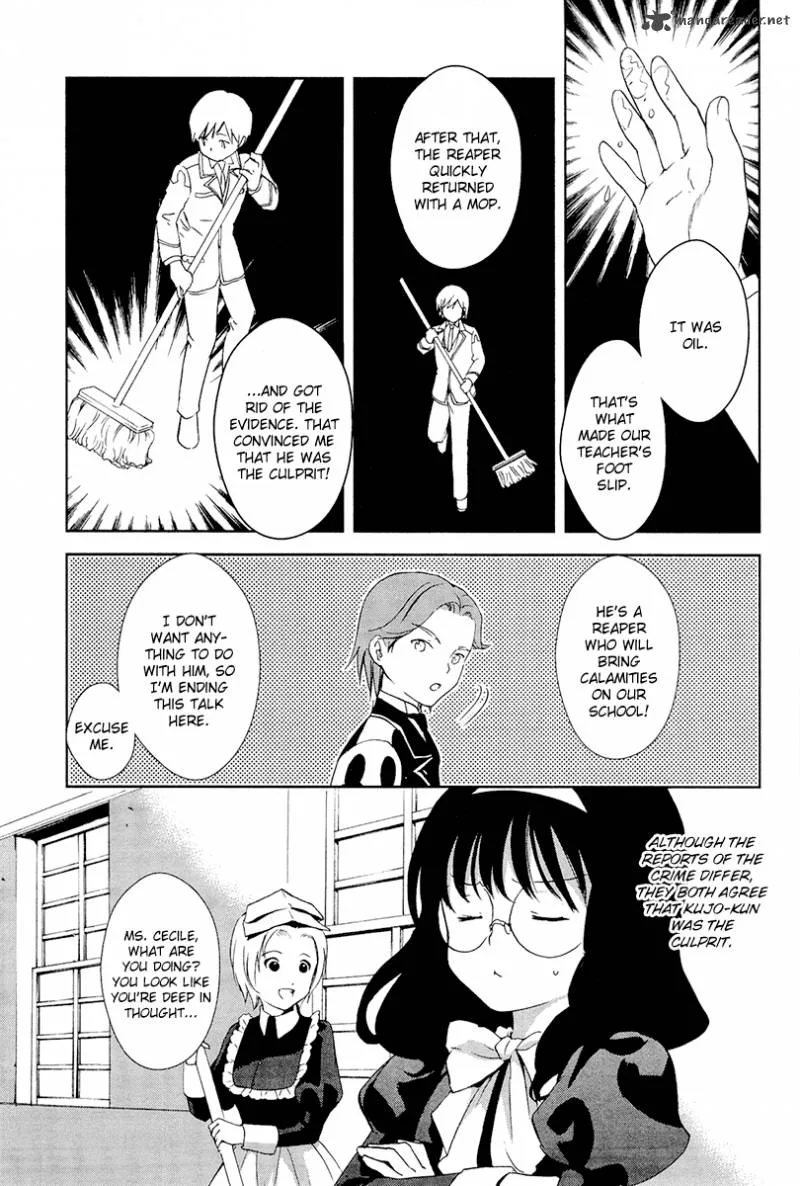 Gosick Chapter 28 page 26