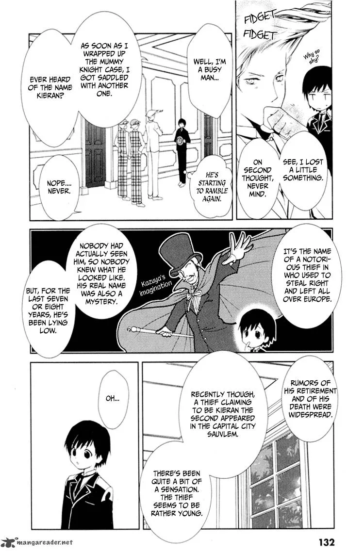Gosick Chapter 3 page 12