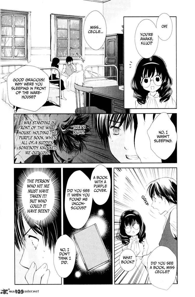 Gosick Chapter 3 page 5