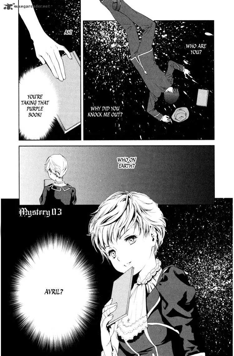 Gosick Chapter 3 page 3