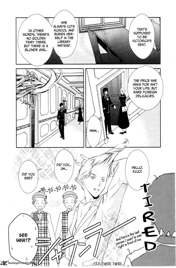 Gosick Chapter 3 page 11
