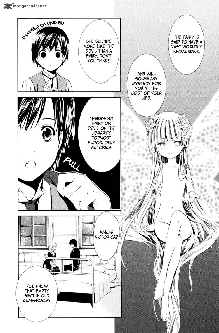 Gosick Chapter 3 page 10