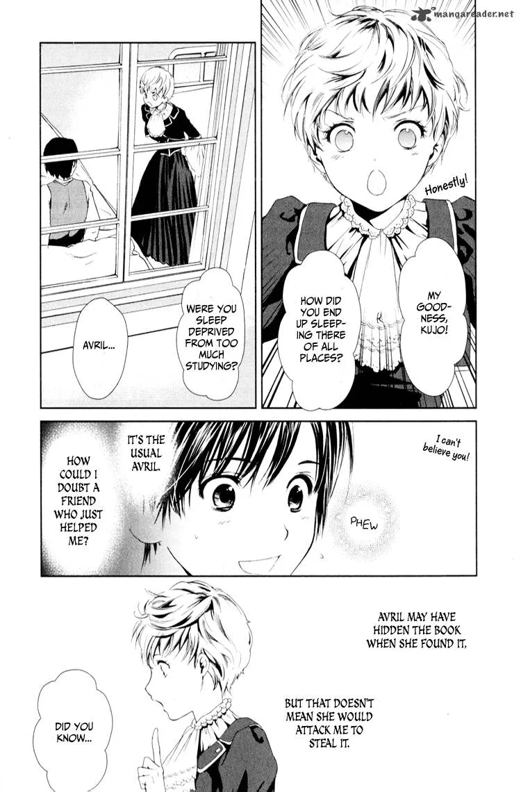 Gosick Chapter 3 page 7