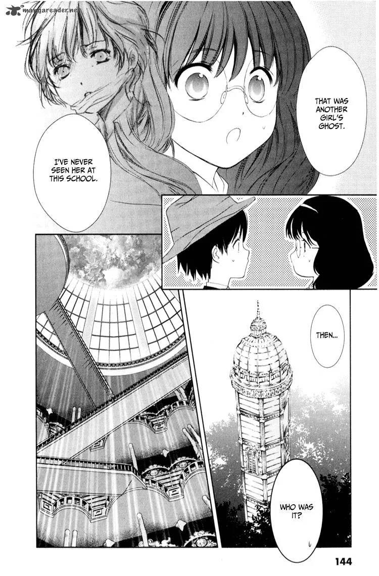 Gosick Chapter 3 page 24