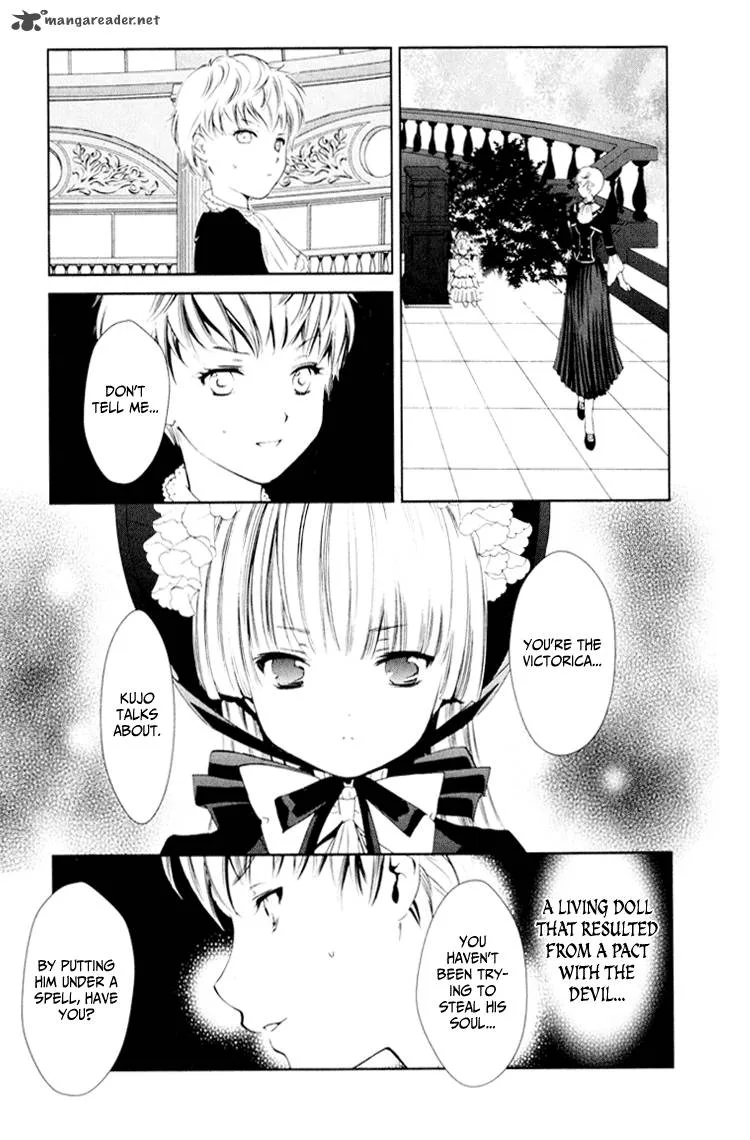 Gosick Chapter 3 page 31