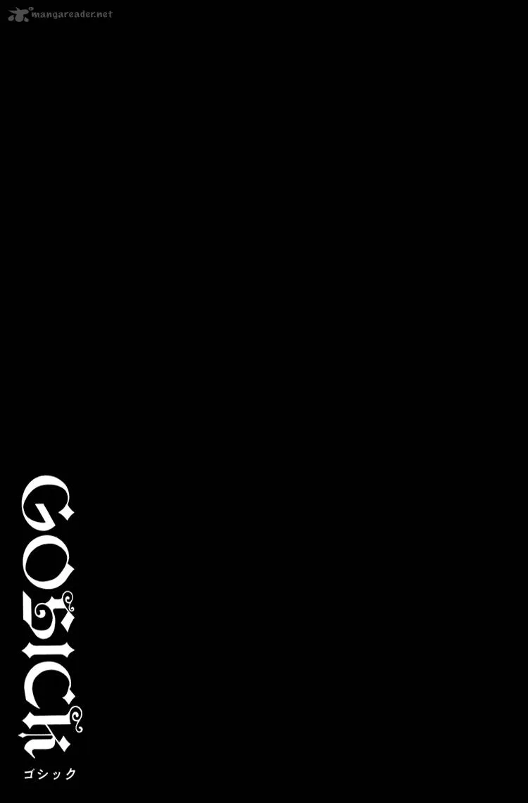 Gosick Chapter 3 page 41