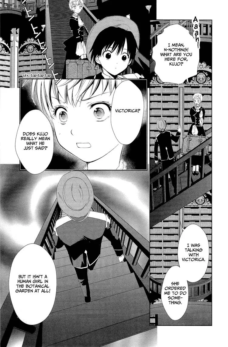 Gosick Chapter 4 page 16