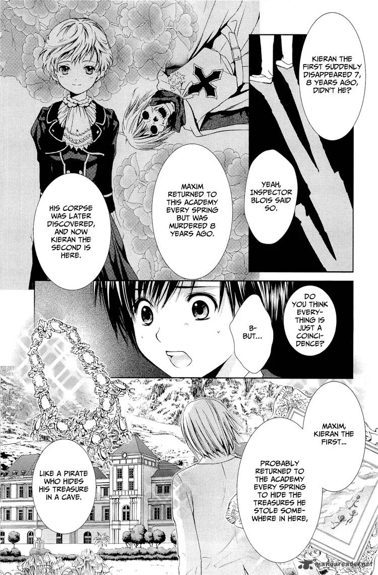 Gosick Chapter 4 page 11