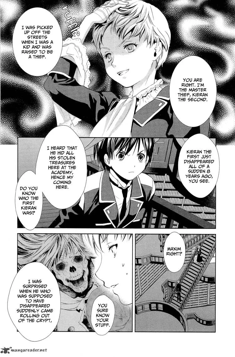 Gosick Chapter 4 page 26