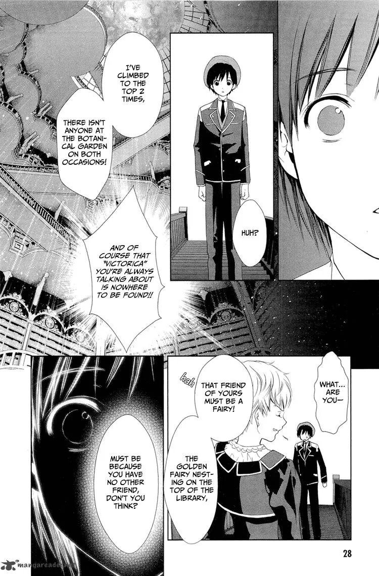 Gosick Chapter 4 page 29