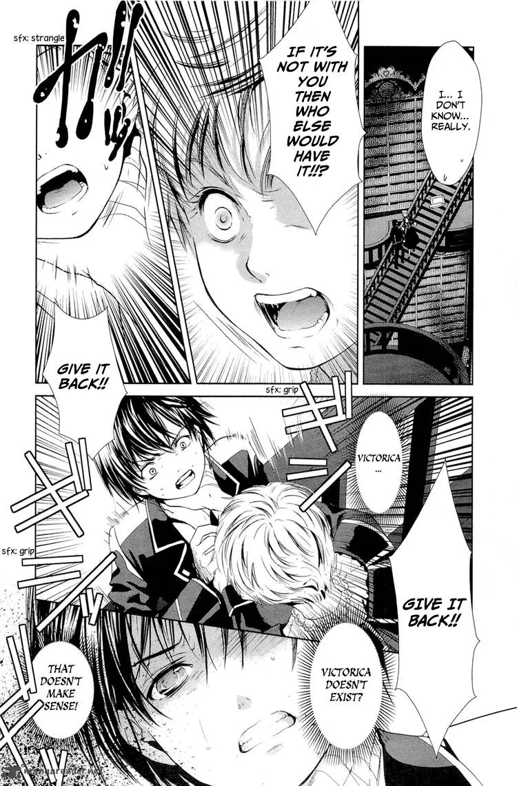 Gosick Chapter 4 page 35