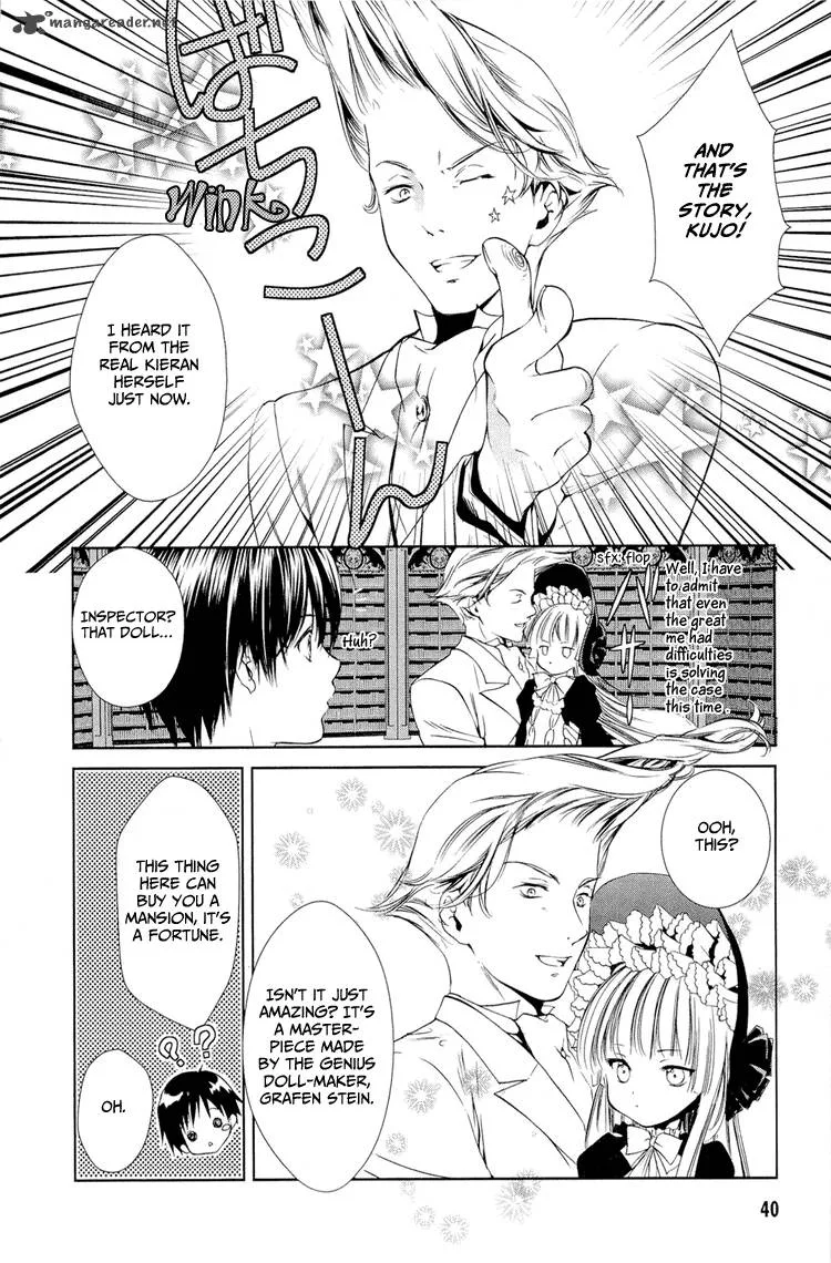 Gosick Chapter 4 page 41