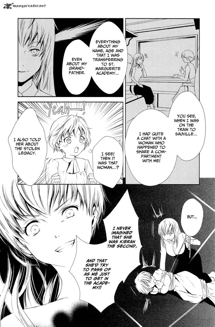 Gosick Chapter 4 page 45