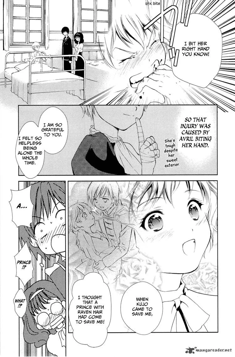 Gosick Chapter 4 page 46