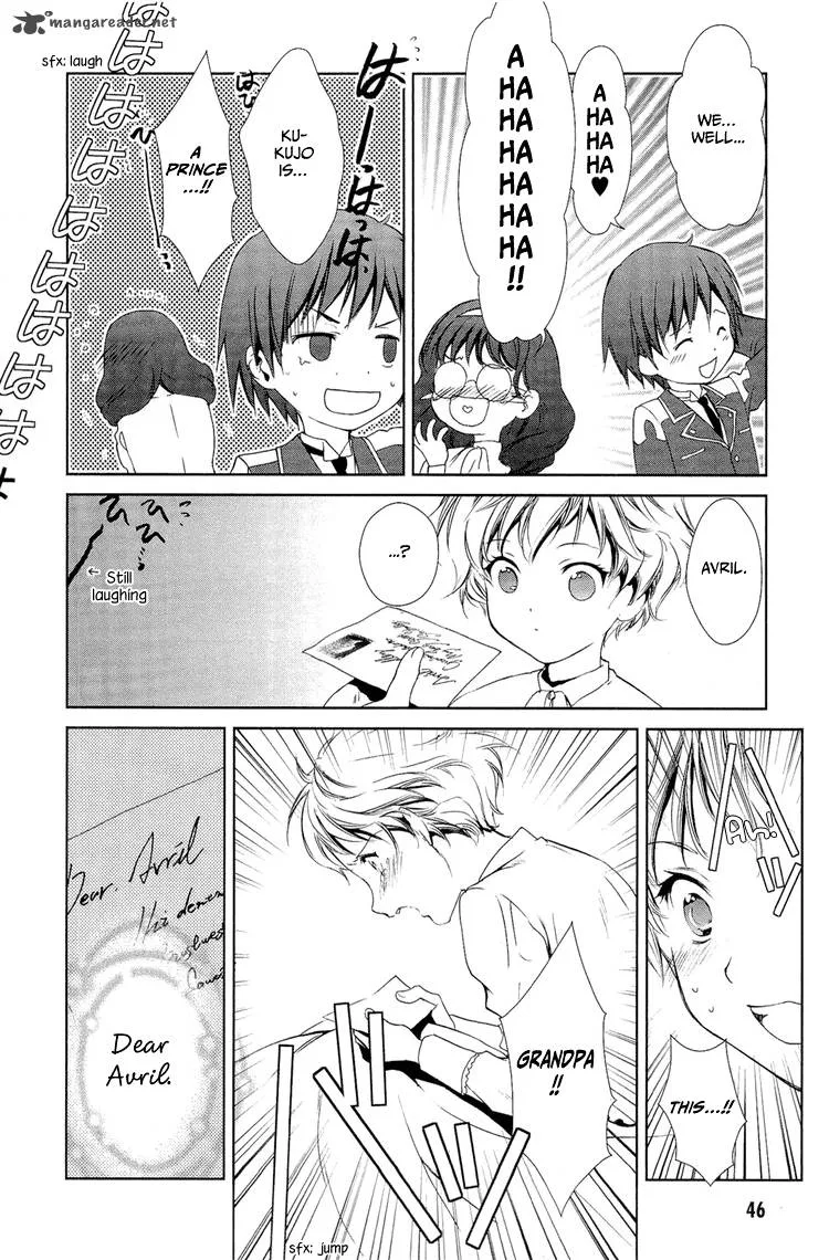 Gosick Chapter 4 page 47