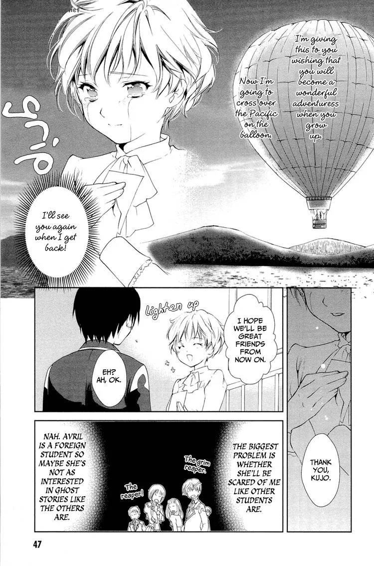 Gosick Chapter 4 page 48