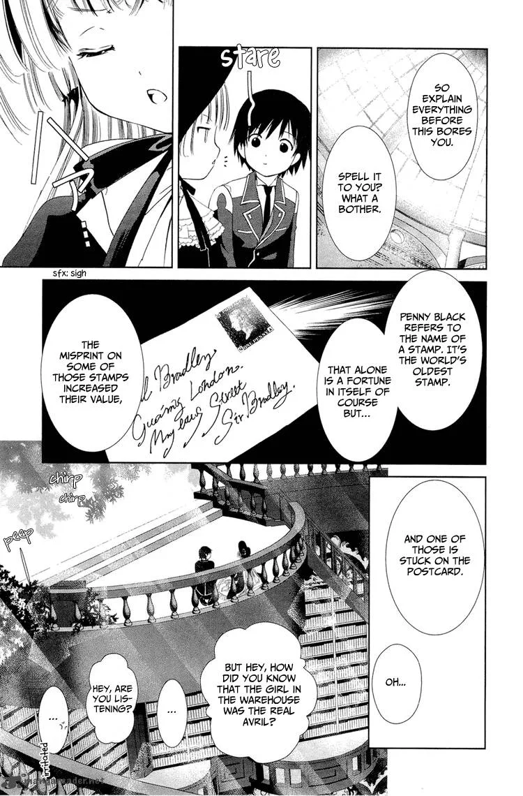 Gosick Chapter 4 page 52