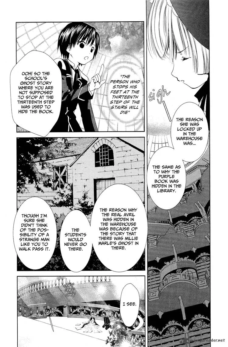 Gosick Chapter 4 page 53