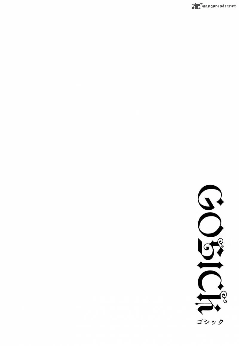 Gosick Chapter 5 page 1