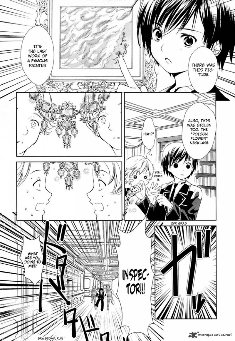 Gosick Chapter 5 page 16