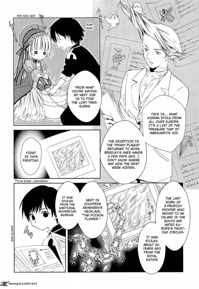 Gosick Chapter 5 page 7