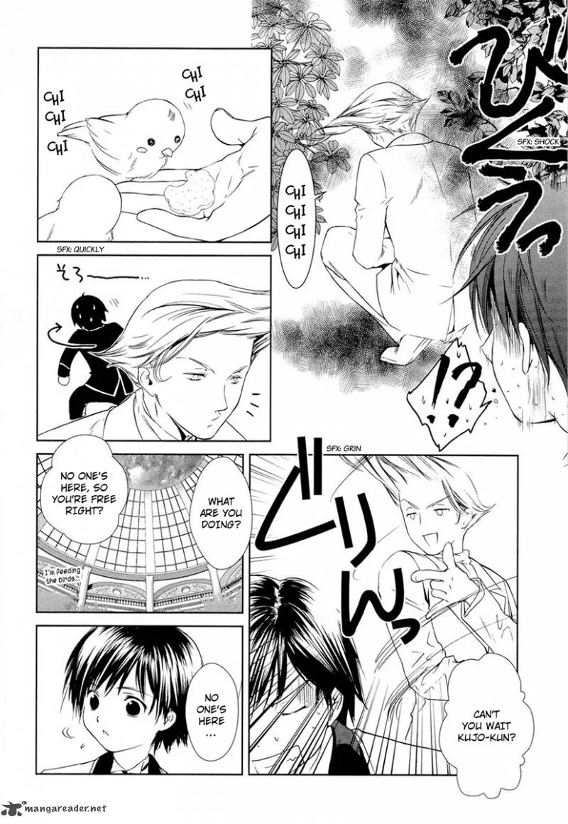 Gosick Chapter 5 page 5