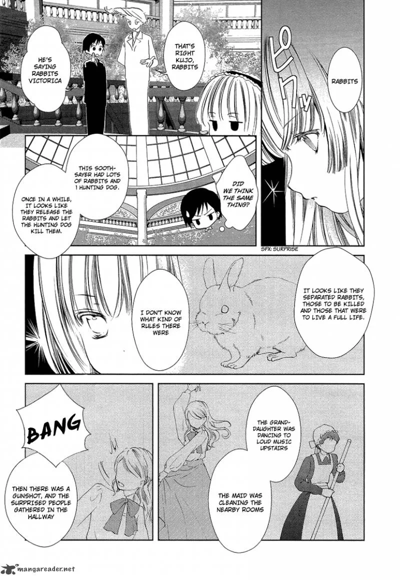 Gosick Chapter 6 page 15
