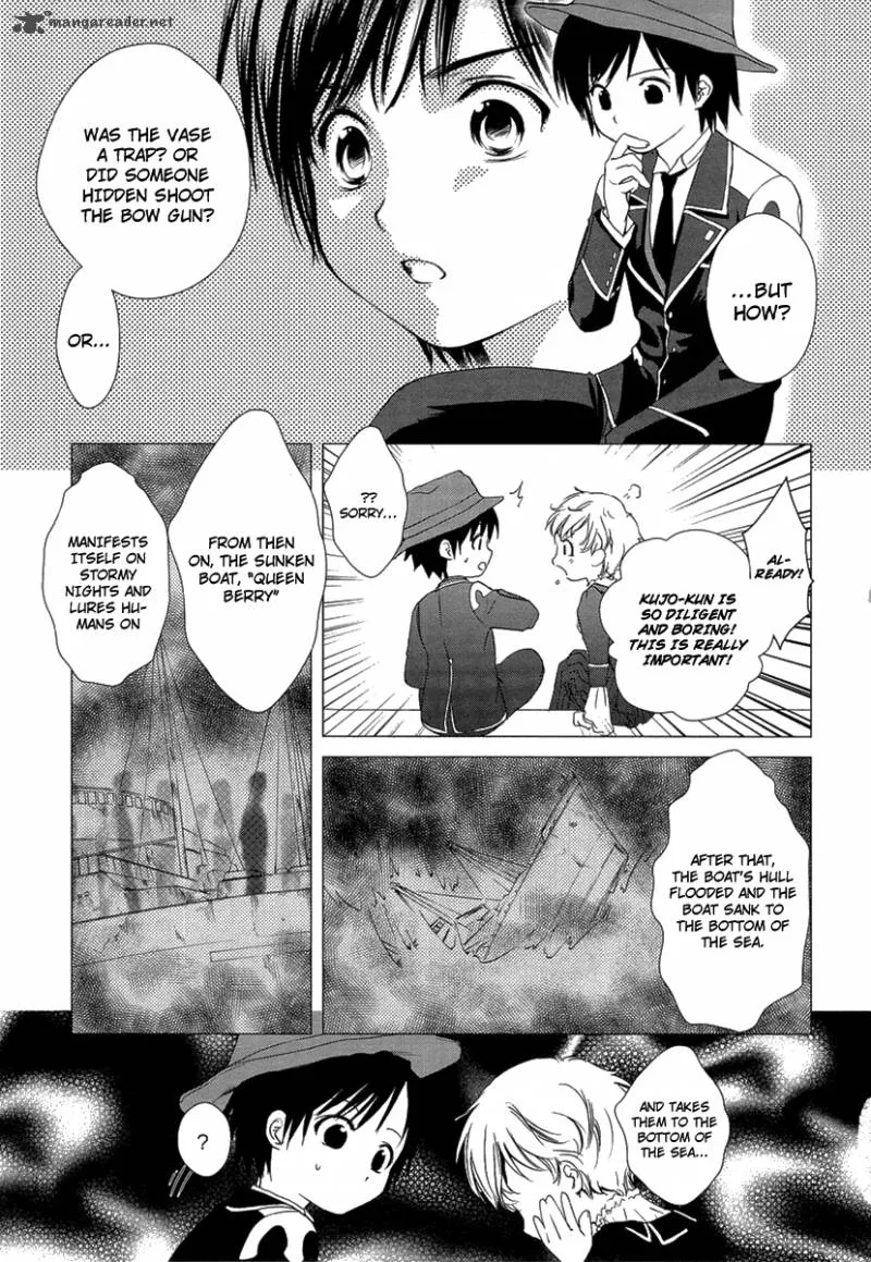 Gosick Chapter 6 page 9