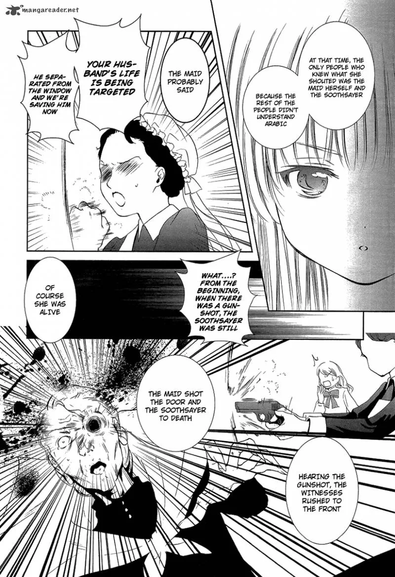Gosick Chapter 6 page 18