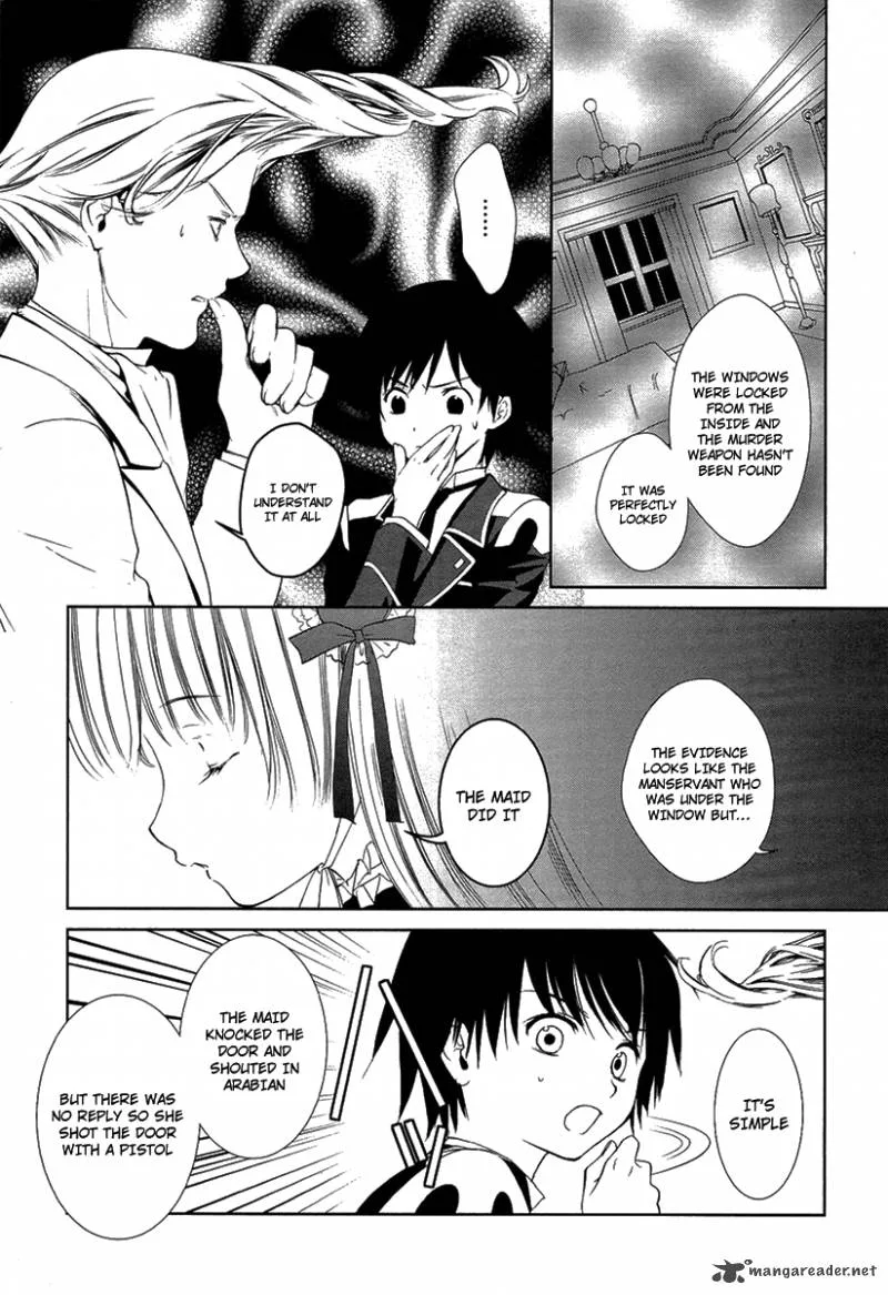Gosick Chapter 6 page 17